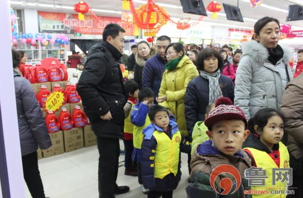 枣庄幼儿园