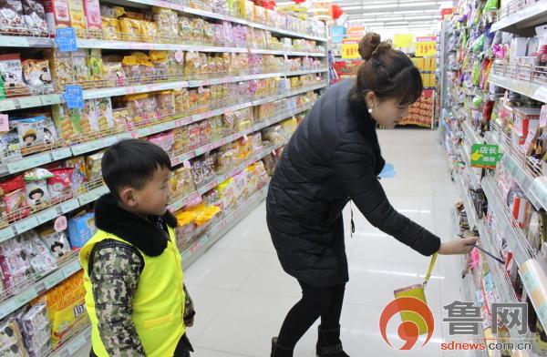 枣庄幼儿园.jpg