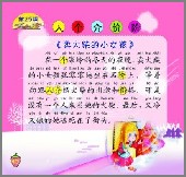 20118315224191.jpg
