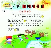 201183151152639.jpg