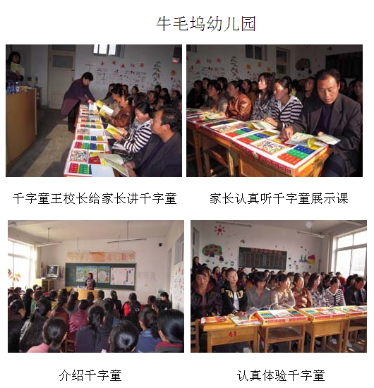 QQ图片20170725092436.png